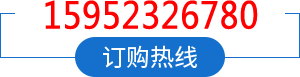 139-1579-8639